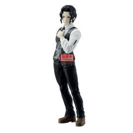 Banpresto BP29367P Figura Muzan Kibutsuji Demon Slayer Kimetsu No Yaiba Demon Series Vol.13, PVC/ABS, 17 cm