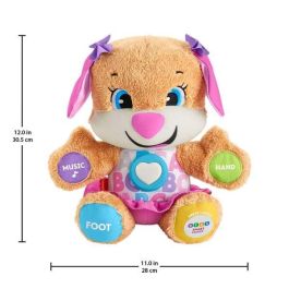 Perrita Primeros Descubrimientos Fpp55 Fisher Price Perrita Primeros Descubrimientos Fpp55 Fisher Price