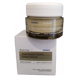 Korres White Pine Day Cream 40 mL Precio: 42.50000007. SKU: B185VQ5X79