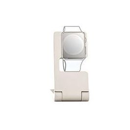 Ultron wStand 2 Soporte Cargador para Apple Watch, Aluminio, Beige Precio: 35.88999997. SKU: B13L32CY8C