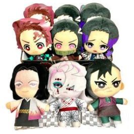 Peluche Banpresto Kimetsu No Yaiba Demon Precio: 12.50000059. SKU: B19CJ6G6SE