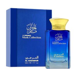 AL HARAMAIN Musk collection Eau de Parfum 100 ml Vaporizador Precio: 34.68999941. SKU: B15MATRNN4