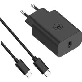 Cargador de Pared Motorola SJMC302 Negro Cargador de Pared Motorola SJMC302 Negro Precio: 26.59000047. SKU: B1EZHPNN9T