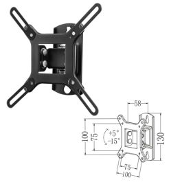 Phoenix Soporte de Pared Inclinable y Rotatorio para TV Monitor, Compatible VESA 75x75, 100x100, hasta 200x200mm, Ajustable, Negro Precio: 8.88999947. SKU: B1J3B6WT92