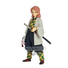 Figura Banpresto Kimetsu No Yaiba Demon Precio: 33.68999975. SKU: B1359KDKYY