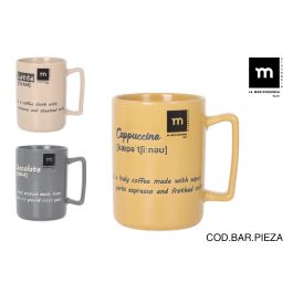 Mug Jumbo Salento 380 cc - La Mediterranea (24 Unidades) Precio: 52.5000003. SKU: B1C8AJ7AKW