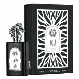 Al Wataniah Qahir Edp Vapo 100 mL Precio: 36.49999969. SKU: B1C9DDX9BG