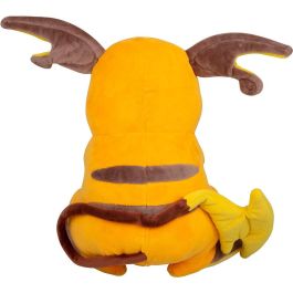 JAZWARES Peluche Raichu Pokemon 25cm Precio: 24.50000014. SKU: B1DZCR5CTG