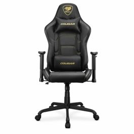 Silla de Oficina Cougar 3MELIGLB.0001 Oro Precio: 194.50000042. SKU: B18H4HG9WR