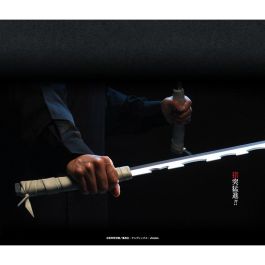 Replica Tamashii Nations Proplica Kimetsu No Replica Tamashii Nations Proplica Kimetsu No