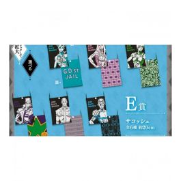 Ichiban kuji Lotería Jujutsu Kaisen Jojo's con Figuras y Premios Exclusivos