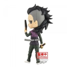 Figura Banpresto Q Posket Demon Slayer Figura Banpresto Q Posket Demon Slayer