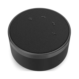 Lenovo Altavoz PC 4XD1C82055 USB Tipo C Negro Precio: 105.68999947. SKU: B13RJDXH96