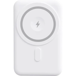 Yenkee Batería Externa MagSafe 5000 mAh YPB 501 WH