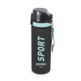 Botella de Agua Sport 750 ml - Bewinner (12 Unidades) Botella de Agua Sport 750 ml - Bewinner (12 Unidades)