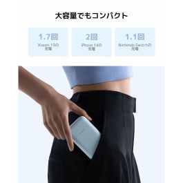 Xiaomi BHR9072GL Power Bank 10000mAh con Cable USB-C Integrado, Carga Rápida 22.5W, 3 Puertos, Beige
