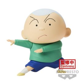 Figura Masao-kun Kasukabe Boueitai New Dimension Crayon Shinchan 11cm Precio: 28.9500002. SKU: B15AAS6YET