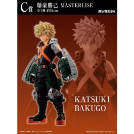 Ichiban Kuji My Hero Academia Lotería con Figuras MASTERLISE, Pósters y Premios Exclusivos
