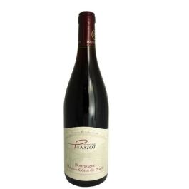 Domaine Pansiot 2019 Bourgogne Hautes Côtes de Nuit - Vino tinto burdeos Precio: 30.50000052. SKU: B19M7TVELG