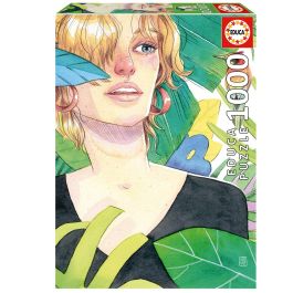 Educa Puzzle 1000 Piezas Tropical 19571 48x68 cm
