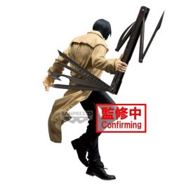 Banpresto BP28902P Figura Coleccionable Sakamoto Days Nagumo Vibration Stars 20 cm PVC y ABS Pre-pintada Banpresto BP28902P Figura Coleccionable Sakamoto Days Nagumo Vibration Stars 20 cm PVC y ABS Pre-pintada