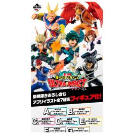 Ichiban Kuji Lotería My Hero Academia con Figuras de Izuku Midoriya, Katsuki Bakugo y más