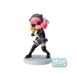 Anya Forger Playing Undercover Ver. Fig. Precio: 25.4999998. SKU: B1ELEXMLN6