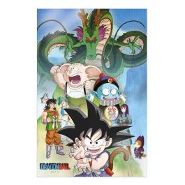 Sd toys Póster 3D Shenron y Héroes Dragon Ball 38x58 cm Merchandising Oficial Precio: 14.58999971. SKU: B1K6E6P2D8