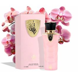 Al Wataniah Tigyan Edp Vapo 100 mL