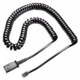 HP Cable rizado negro para teléfonos fijos - u10p-s Precio: 14.95000012. SKU: B1JFF43MWM