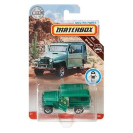 Matchbox Colección de Vehículos Básicos con puertas, capós y baúles que se abren - piezas móviles (modelo aleatorio) 3+ años
