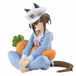 Figura Banpresto Umamusume: Pretty Derby Relax Precio: 30.50000052. SKU: B1HXYRYK6D
