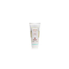 Sisley Super Soin Après Soleil 200 mL Precio: 91.50000035. SKU: B1BED25A8D