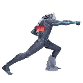 Banpresto BP29186P Figura Kaiju No. 8 Grandista de 24cm, PVC y ABS, Edición Coleccionista de Bandai Spirits