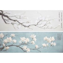 Cuadro DKD Home Decor 150 x 3,7 x 50 cm Japonés Oriental (2 Unidades) Precio: 108.68999966. SKU: S3042855