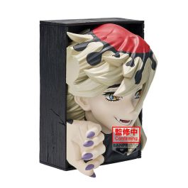 BANPRESTO Figura Doma Demon Slayer: Kimetsu no Yaiba 16cm