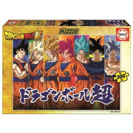 Educa Puzzle 300 Dragon Ball Super 19188 Precio: 9.20568. SKU: B1BFZVEVFB