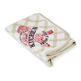 Kinvara Paño Cocina Rizo 50 cm Verde Blanco (Set de 24)