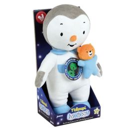 Jemini Peluche T'choupi Luminou 25 cm de Poliéster, Apto para Niños y Niñas desde el Nacimiento, Lavable a 30°
