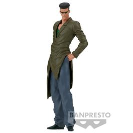 BANPRESTO Figura Younger Toguro 30th Anniversary Yu Yu Hakusho 20cm Precio: 31.50000018. SKU: B19QHVMJ8D