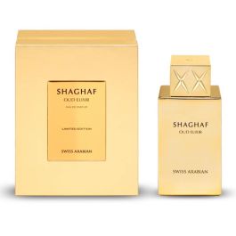 Swiss Arabian Shaghaf oud elixir eau de parfum edicion limitada 75 ml Precio: 44.5000006. SKU: B1KDPZT69N