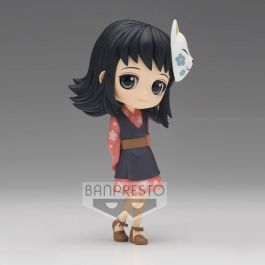 Figura Makomo Ver.A Demon Slayer Kimetsu no Yaiba Q posket 13cm Precio: 28.78999948. SKU: B1GLJ54ADD