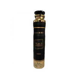 Lattafa Khamrah Ambientador 300 ml Vaporizador Precio: 6.50000021. SKU: B13RPT2GH2