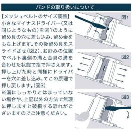 Reloj Mujer Bering 14528-307 (Ø 28 mm)