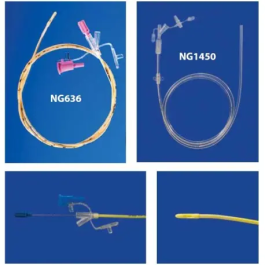 Tubo Nasogastrico 8Fr 108 cm Mila Precio: 41.50000041. SKU: B1DZQZYNAR