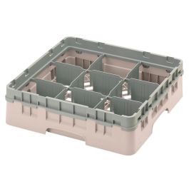 CAMBRO - 9S318-186 - Cesta de lavado 9 comp. 1 altura - 14,8 cm Ø máx. - alt. máx. 9,4 cm - 50 x 50 x 14,3 cm - Azul marino Precio: 46.58999972. SKU: B122WD53W5