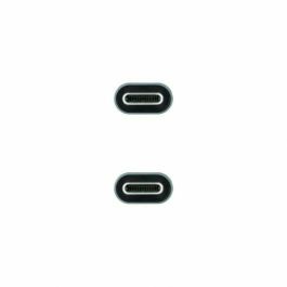 Funda para Teclado NANOCABLE 10.01.4303 Negro 3 m