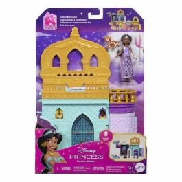 Disney Princess MATJDP56 Caja Castillo Jasmine Disney Princess MATJDP56 Caja Castillo Jasmine Precio: 37.50000056. SKU: B1EJFKY2F7