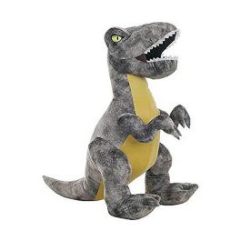 Peluche dinosaurio thor 40 cm