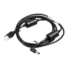 Zebra Cable de Alimentación 12V DC 4.16A Precio: 13.50000025. SKU: B1K49CGRBS